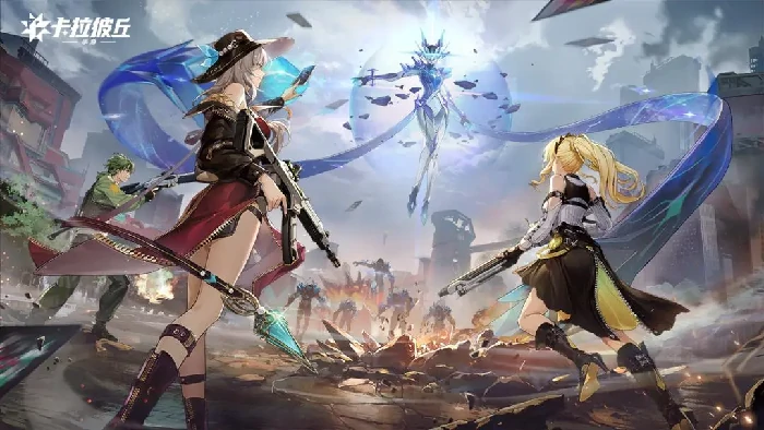 卡拉彼丘手游加拉蒂亚强度解析,加拉彼丘手游加拉蒂亚角色全面评测