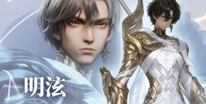 凡应手游强势角色推荐,凡应手游热门英雄选择攻略