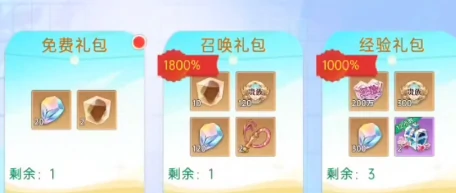 绯月絮语开荒全攻略,绯月絮语新手入门与进阶技巧