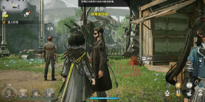 明日方舟终末地急人所急任务攻略,明日方舟终末地任务完成技巧与流程详解,明日方舟