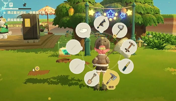 星布谷地镐斧使用技巧,星布谷地镐斧怎么用详细解析