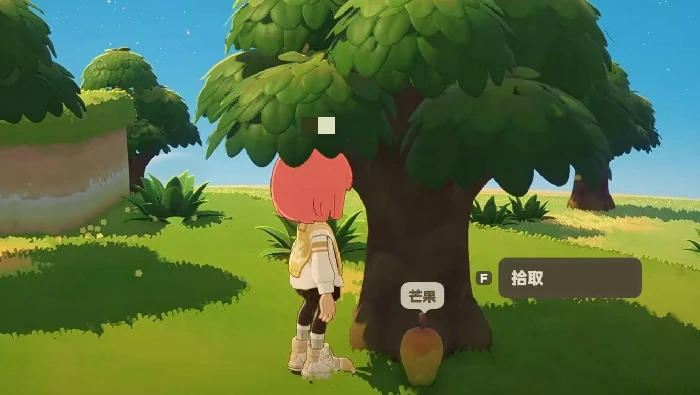 星布谷地水果获取攻略星布谷地水果怎么获得方法详解