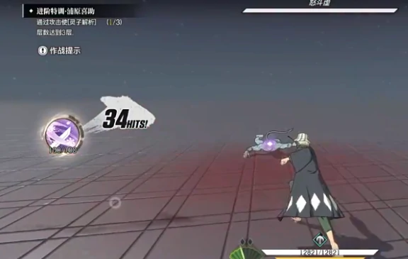 境界刀鸣常驻6选1推荐境界刀鸣常驻池选择指南