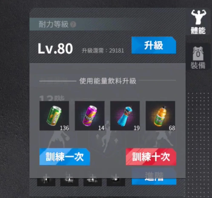 美职篮绝对巨星柯瑞,美职篮库里职业生涯与成就全解析