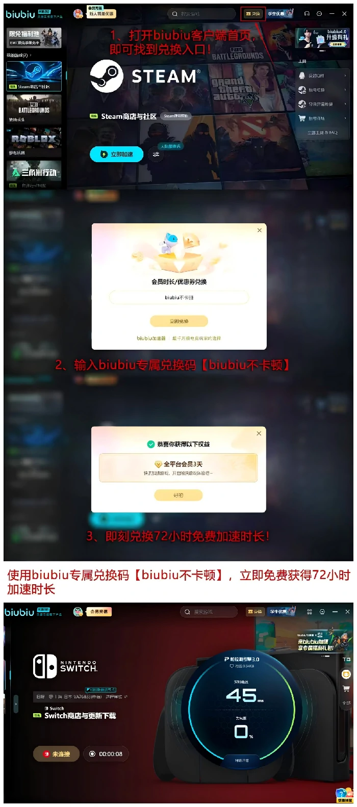 宝可梦Pokopia上线时间是什么时候,宝可梦Pokopia发售日期详细介绍