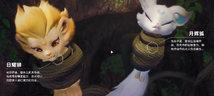 伊莫月光狐怎么样,伊莫月光狐技能属性与实战表现解析