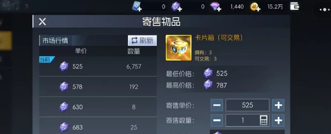 街机恐龙交易行玩法揭秘,街机恐龙交易行新手入门与技巧指南