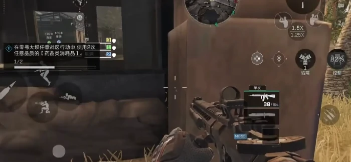 三角洲行动S7赛季爆料三角洲行动S7新内容抢先看三角洲行动