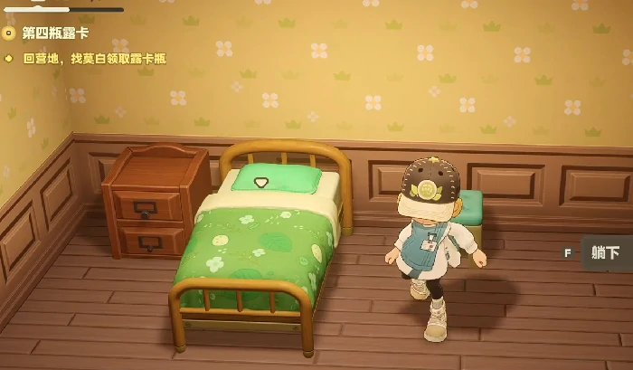 星布谷地什么时候上架,星布谷地上架时间详细介绍