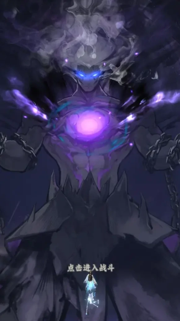 仙界大掌门秘境玩法全解析,仙界大掌门苍云秘境通关技巧与策略指南