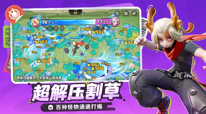 月相计划羁绊怎么玩,月相计划羁绊玩法技巧与策略解析