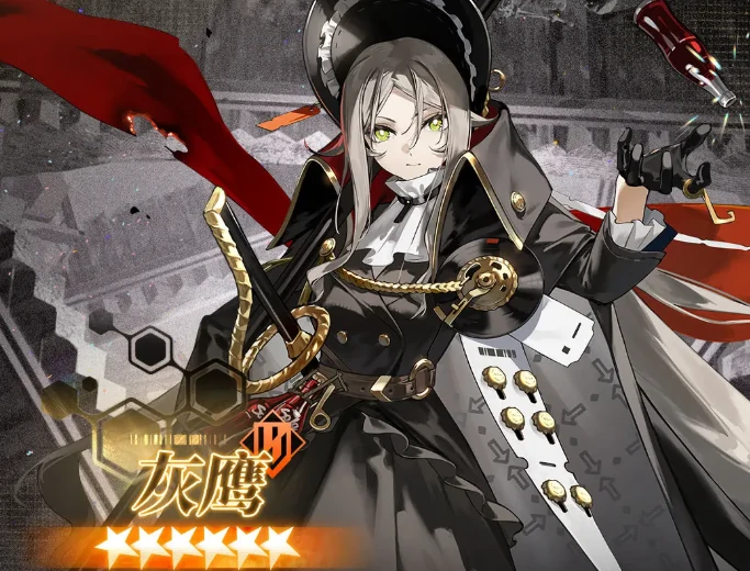 新月同行灰鹰强度解析,新月同行灰鹰角色全面介绍