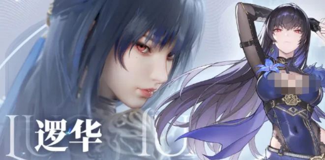 凡应手游强势角色推荐,凡应手游热门英雄选择攻略