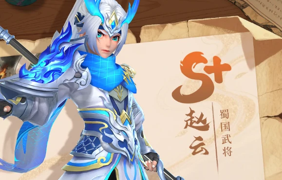 三国大冒险自选卡推荐,三国大冒险强势武将选择指南