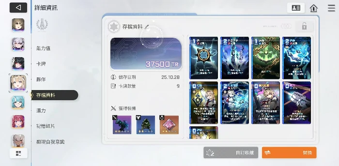 卡厄思梦境攻略大全,卡厄思梦境新手进阶玩法全解析