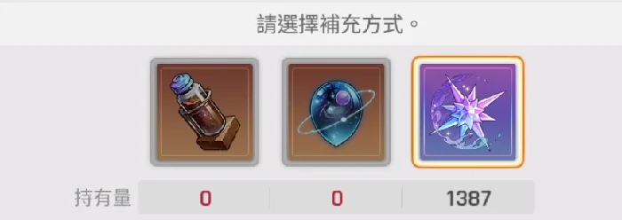 卡厄思梦境公测玩法全解析,卡厄思梦境国服新手入门指南