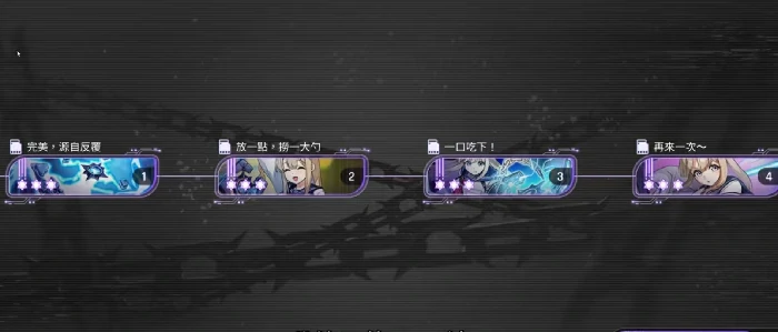 卡厄思梦境国服上线时间曝光,卡厄思梦境国服具体开服日期揭晓