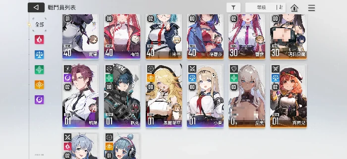 卡厄思梦境组队建议,卡厄思梦境配队攻略