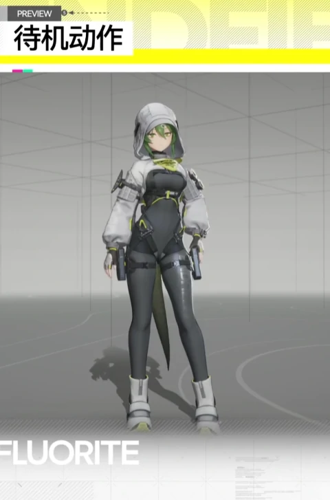 明日方舟终末地萤石玩法详解,明日方舟终末地萤石操作技巧全解析,明日方舟