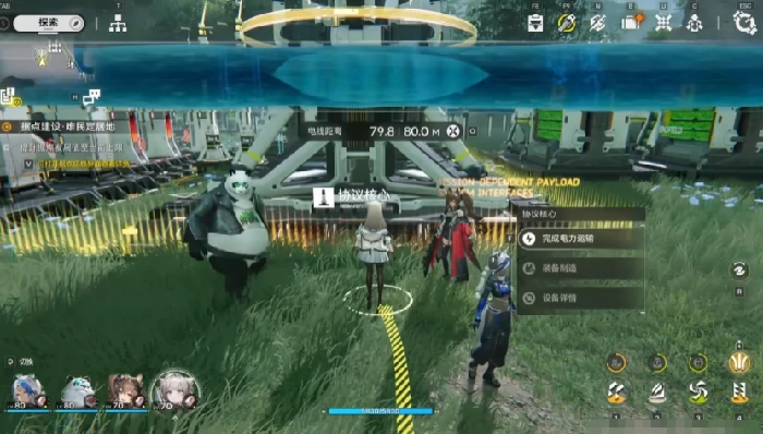 明日方舟终末地协议核心偷电线全攻略,明日方舟终末地协议核心如何获取电线,明日方舟