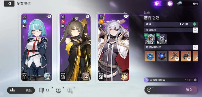 卡厄思梦境新手攻略,卡厄思梦境入门指南与技巧分享