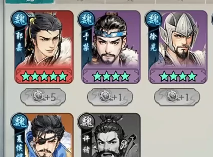 百战群英宛城之变怎么过,百战群英宛城之变通关攻略详解