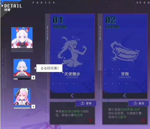 虚环氪金吗,虚环氪金的主要用途详细介绍