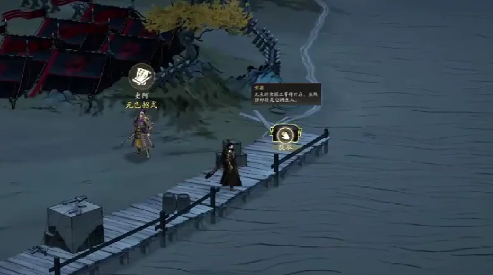 三国望神州宝箱位置全攻略,三国望神州隐藏宝箱获取方法详解