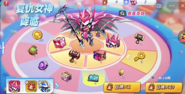 灌篮军团复仇女神怎么打,灌篮军团复仇女神对战技巧详解