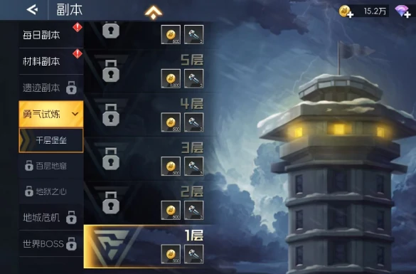 街机恐龙副本打法全解析街机恐龙副本通关技巧与策略指南