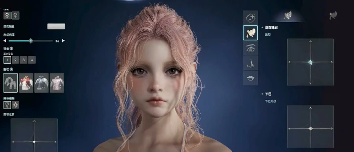 AION2捏脸怎么好看,AION2捏脸技巧分享