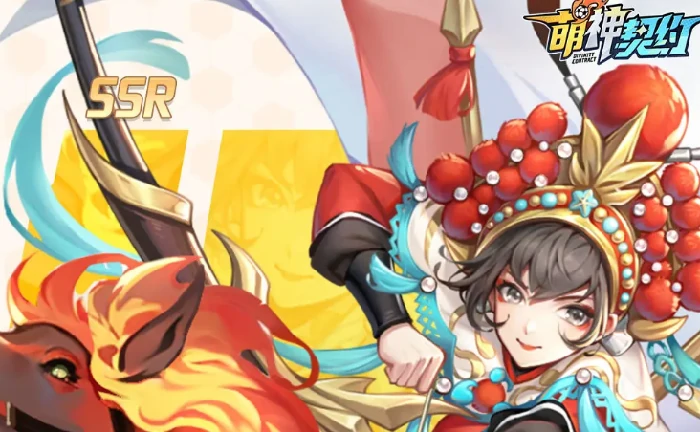 萌神契约虎王装备选择指南,萌神契约虎王最强装备搭配推荐