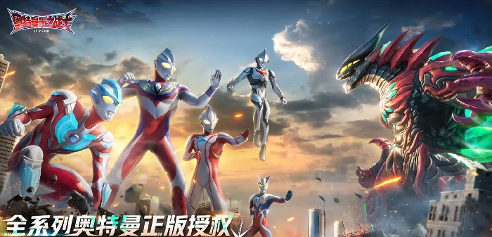 奥特曼光之战士迪迦强度解析,奥特曼光之战士迪迦实战表现与技能搭配分析