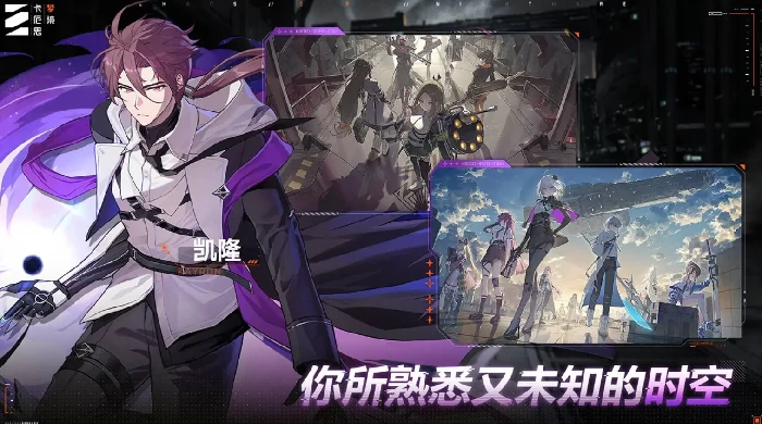 卡厄思梦境米卡角色解析,卡厄思梦境米卡技能与玩法全攻略