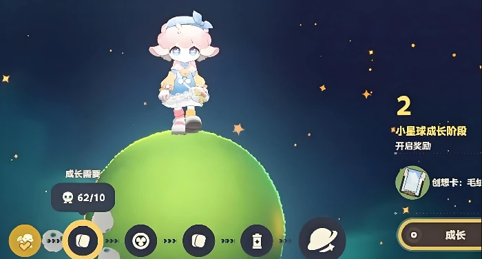 星布谷地阿奇宝分布详解,星布谷地阿奇宝获取方法全攻略