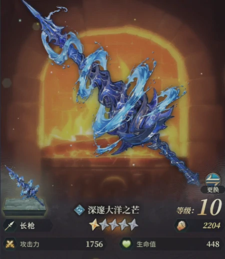 风之痕迹配盘推荐指南,风之痕迹最佳配盘搭配技巧