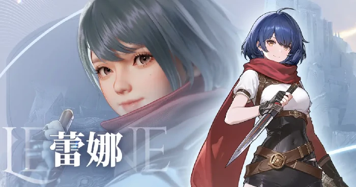 凡应手游女角色盘点,凡应手游高人气女性角色介绍