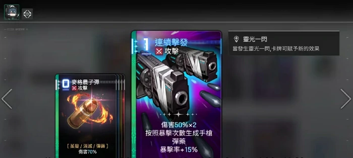 卡厄思梦境秩序角色有哪些,卡厄思梦境秩序角色推荐指南