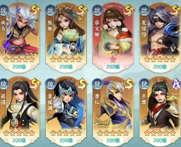 三国大冒险零氪阵容搭配推荐,三国大冒险平民最强阵容组合攻略