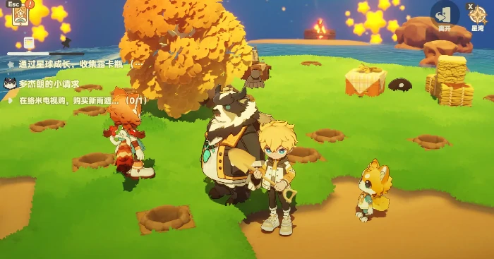 星布谷地什么时候上架,星布谷地上架时间详细介绍