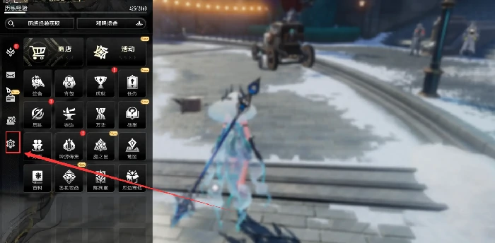 二重螺旋日文配音切换方法,二重螺旋如何设置日语语音