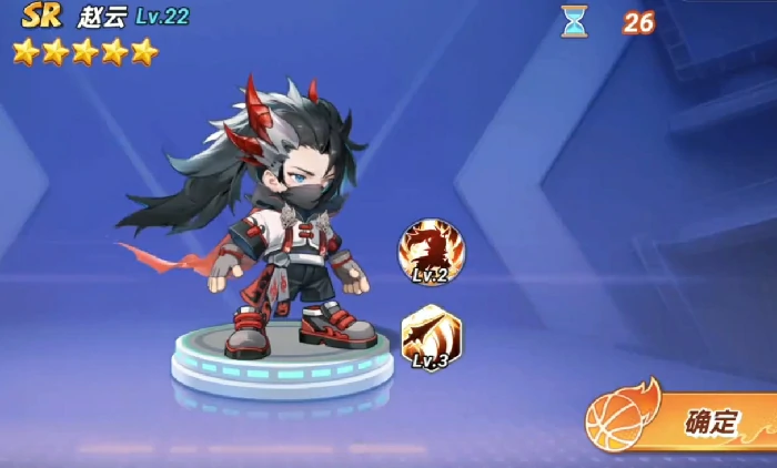 灌篮军团赵云怎么玩,灌篮军团赵云玩法技巧全解析