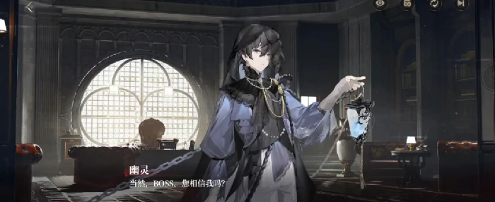 代号砰砰幽灵剧情解析,代号砰砰幽灵邀约剧情全揭秘