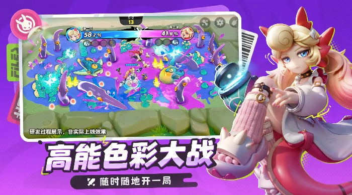 月相计划什么时候测试,月相计划测试时间分享