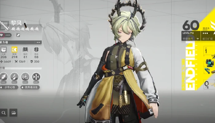 明日方舟终末地T0配队推荐,明日方舟终末地最强阵容搭配技巧,明日方舟