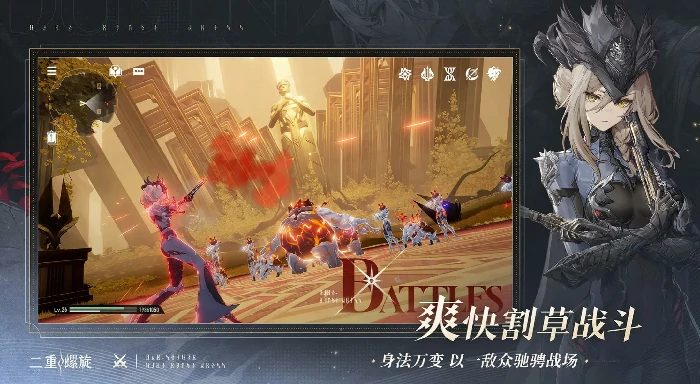 二重螺旋是什么游戏,二重螺旋大世界玩法揭秘