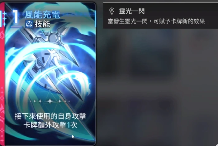 卡厄思梦境欧文角色解析,卡厄思梦境欧文技能与玩法全面介绍