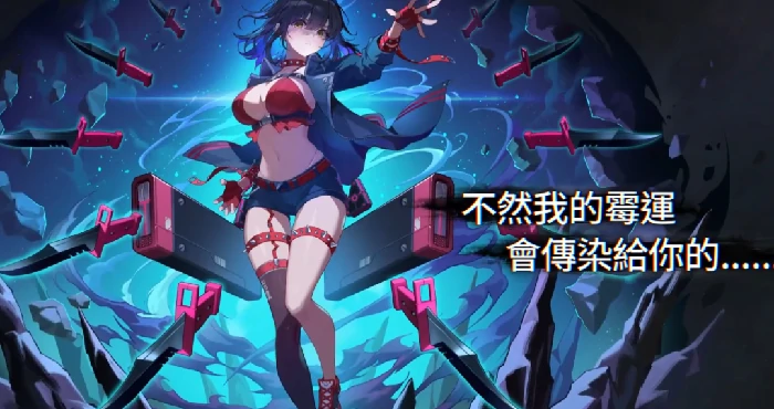 卡厄思梦境国服运营方揭秘,卡厄思梦境国服代理归属解析