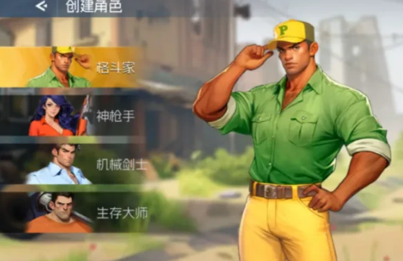 街机恐龙手游黄帽玩法全解析,街机恐龙手游黄帽角色详细介绍