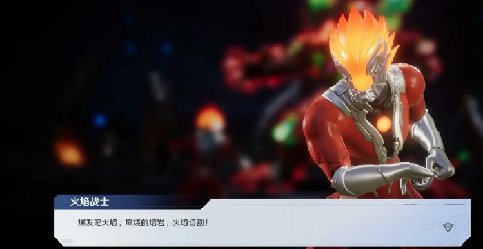 奥特曼光之战士二测时间曝光,奥特曼光之战士开服详情全解析